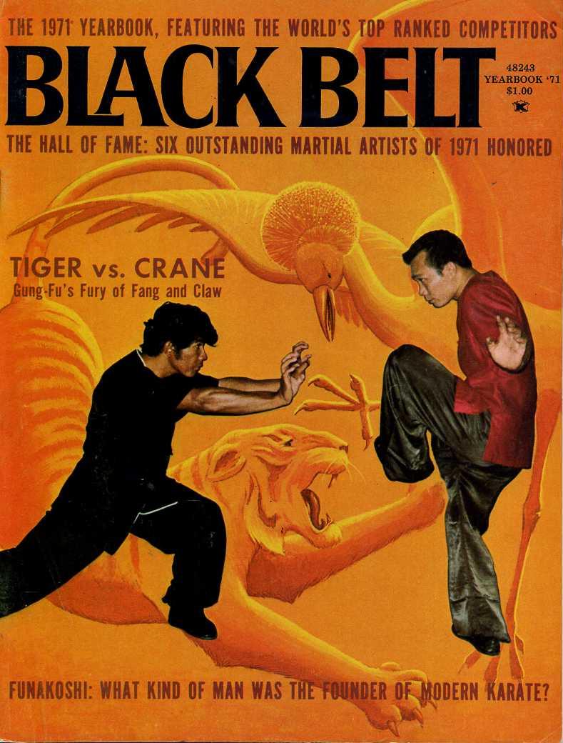 1971 Black Belt Yearbook